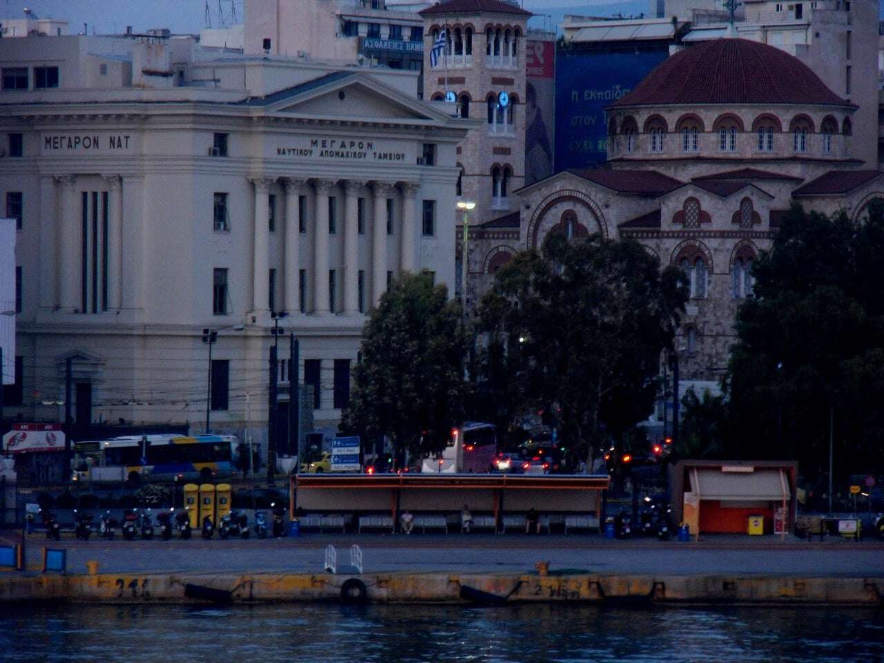 Aegina 16