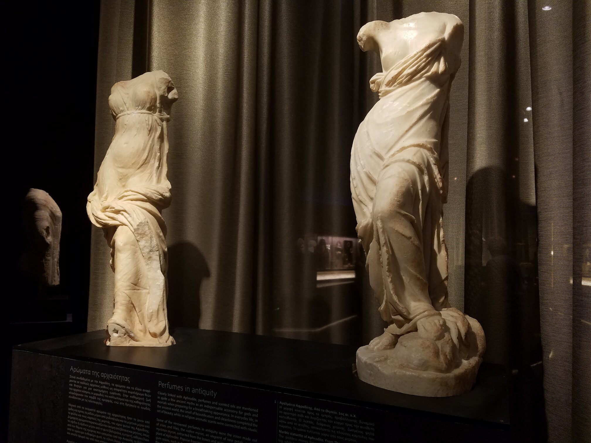 Athens 8